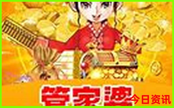 洛阳老君山二日游最佳攻略